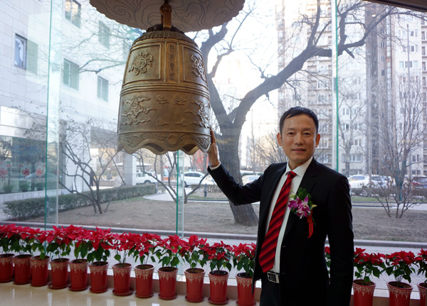 热烈祝贺香港宝典资料大全太假了隆重挂牌